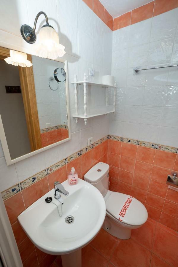 Jardines De Burriana 13 Menyber Διαμέρισμα Nerja Εξωτερικό φωτογραφία